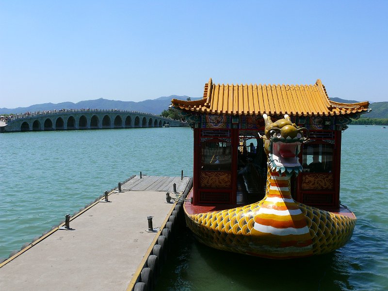 Beijing (146).jpg